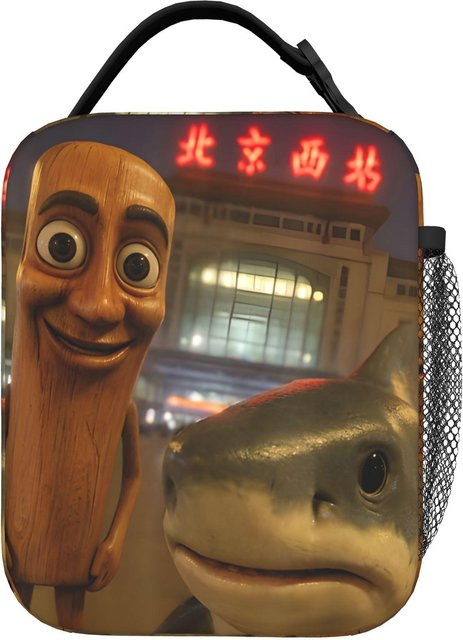 Fancy Style Studio Lunchtasche Tung Tung Tung Sahur Italienisches Brainrot Meme, auslaufsichere Thermotasche und Bento-Beutel, Mehrfarbig, One Size - Bild 1