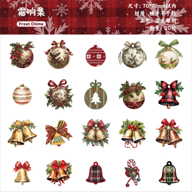 20 Blatt Weihnachts-Hartkartonaufkleber mit klassischen Weihnachtselementen in Multicolor für deine DIY-Tagebücher - Bild 3