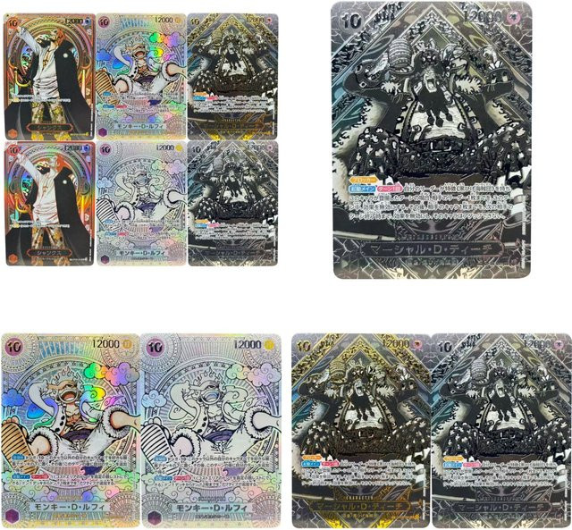Bandai One Piece Sammelkarten, Piraten, Bunt / Mehrfarbig - Bild 1