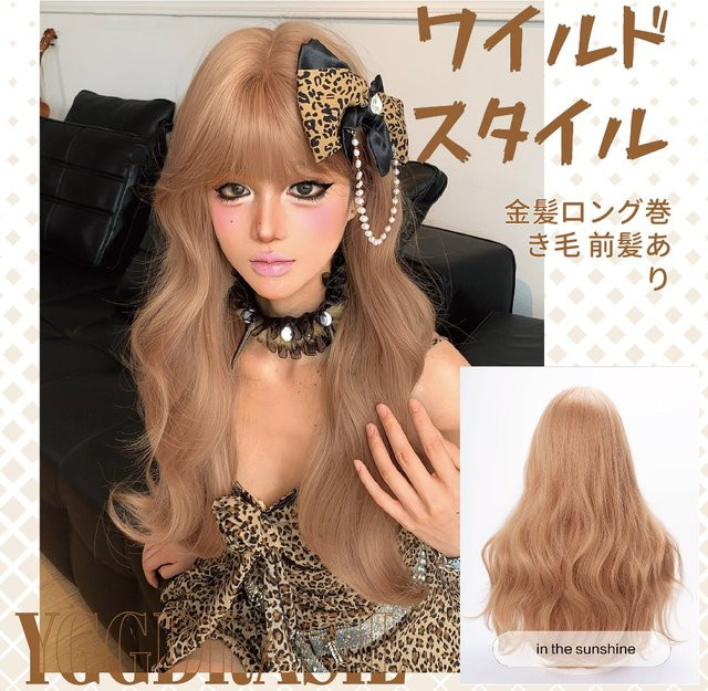 YGGDRASIL Haarperücke, synthetisch, champagneblond, gewellt, mit Pony, Damen - Bild 1