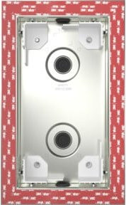 Gira Einbaudose flächenbündig 2fach Silber 552200 - Bild 1