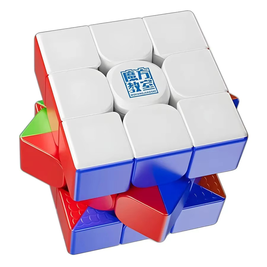 Meilong 3M V2 3x3 Magnetischer Zauberwürfel, Puzzlespielzeug - Bild 2