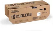 Kyocera TK-3300 Tonerpatrone Schwarz für ECOSYS MA4500 Serie - Bild 2