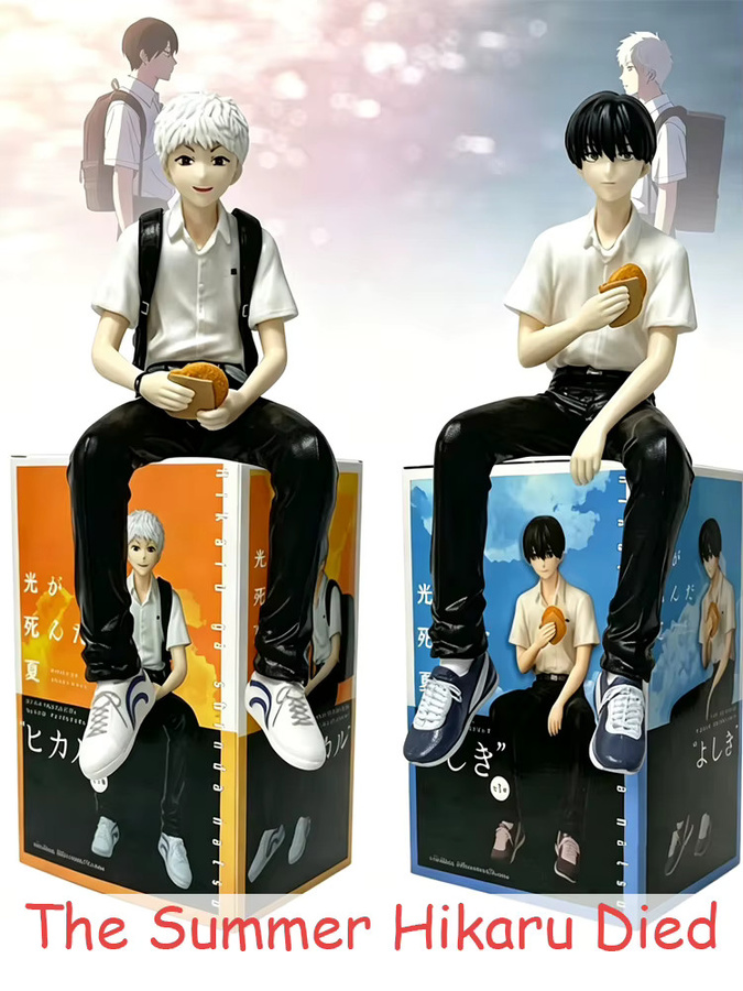 Bandai The Summer Hikaru Died Hikaru Actionfigur, Kunststoff, Bunt / Mehrfarbig - Bild 4