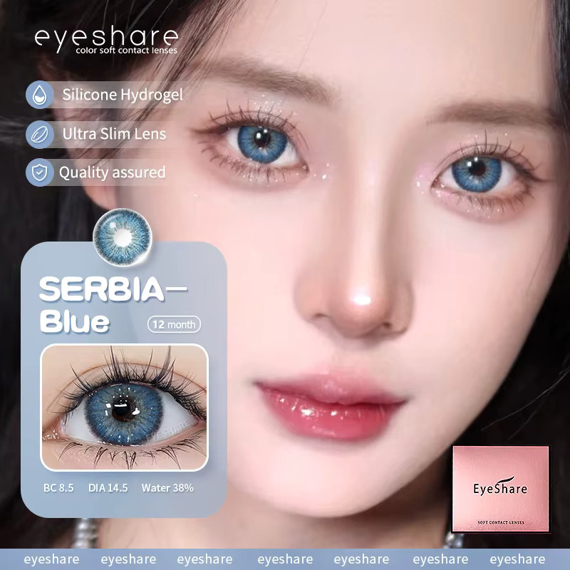 EYESHARE SERBIE Jahreslinsen farbig, braun - Bild 2