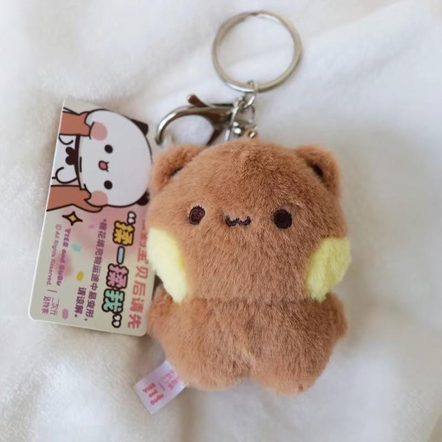 Panda Bubu Und Yier Plüsch Anhänger, Panda Bär, Kinder, brown - Bild 1