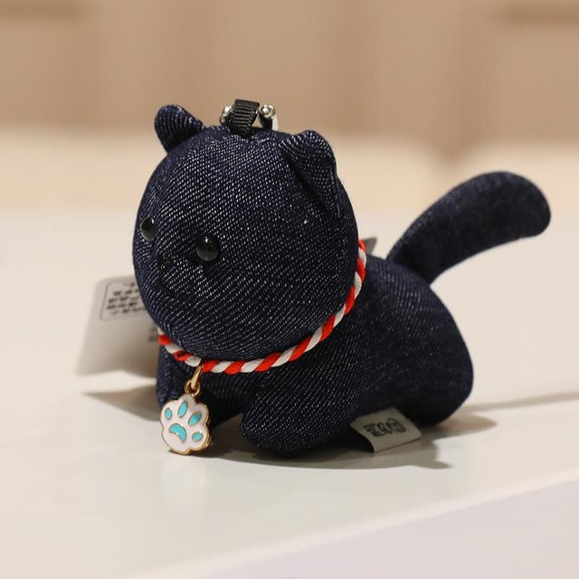 Schlüsselanhänger Mini-Katzen-Plüschanhänger, 15cm, Unisex - Bild 1