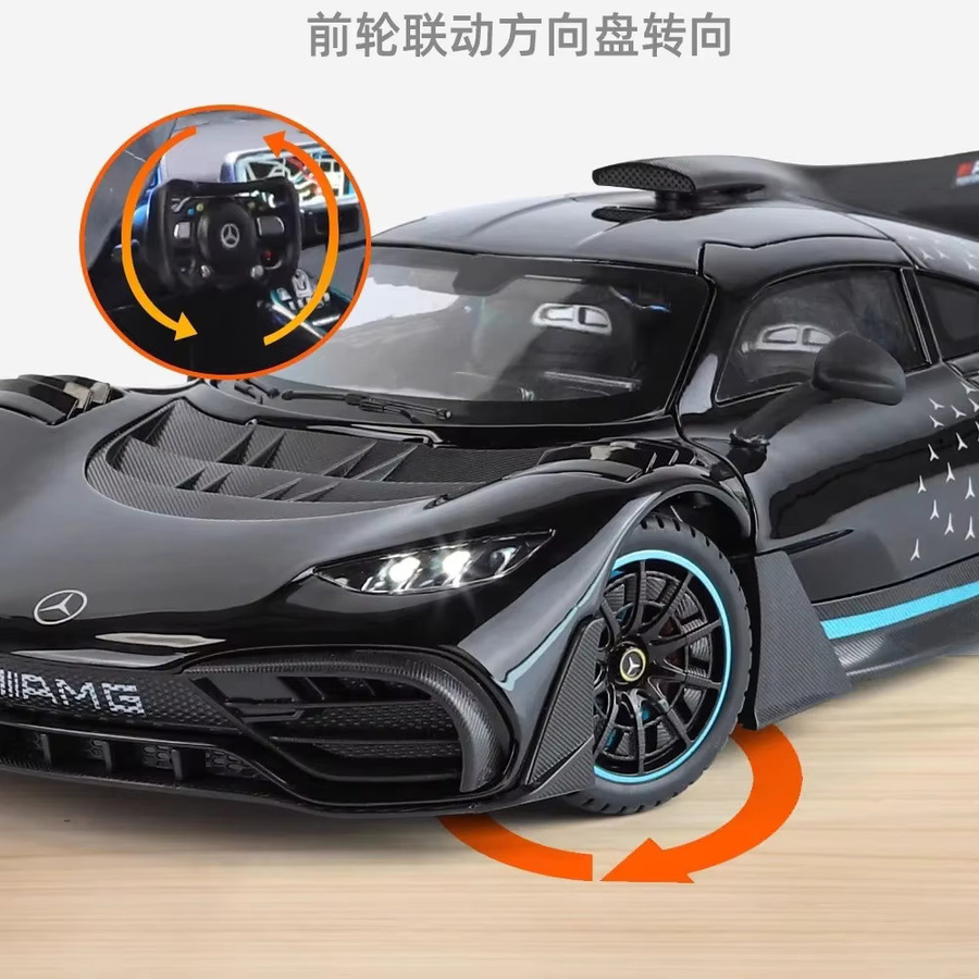 WELLY Auto-Modell, Spielzeugfahrzeug, 1:18, Metall, mit Licht und Sound - Bild 4