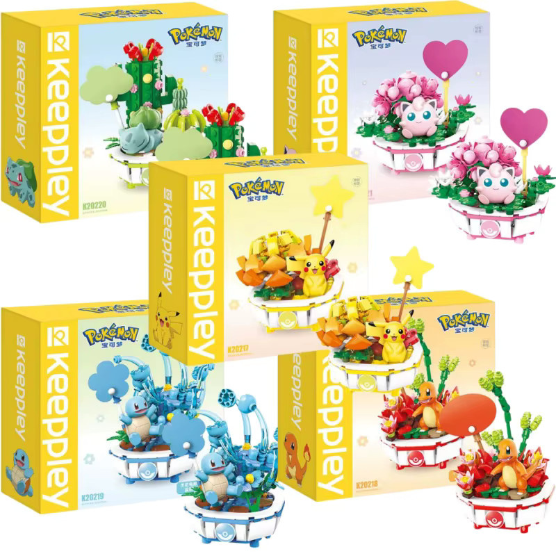 Pokemon Baustein-Figuren Pikachu Glumanda Schiggy als Pflanzentopf und Heimdekoration in Multicolor - Bild 2