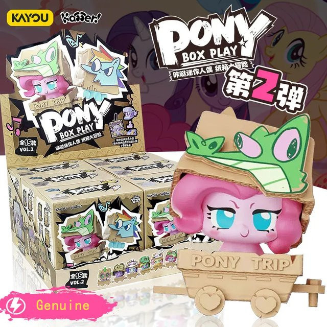 Kayou My Little Pony Robo Monster Starlight Glimmer, Mini-Figur Blindbox, Sammelfigur - Bild 1