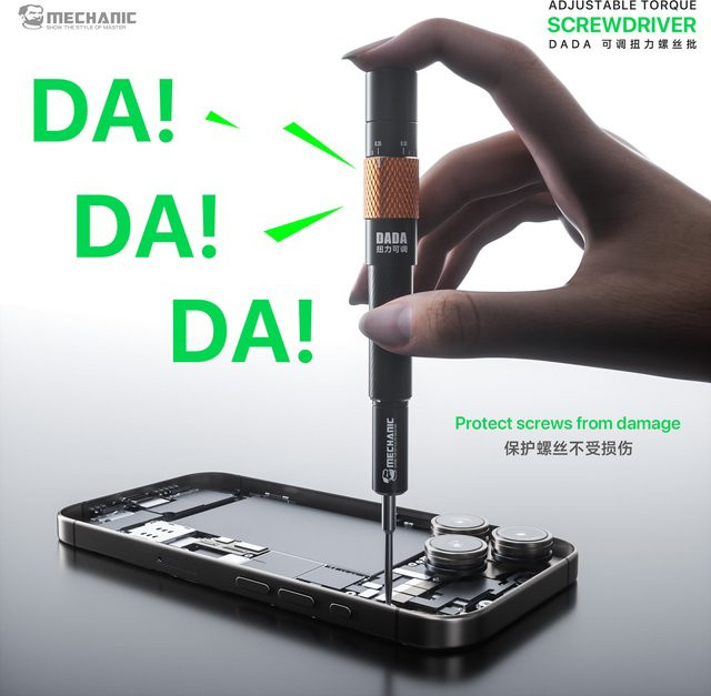 Mechanic DADA Verstellbarer Drehmoment-Schraubendreher für Präzisionsreparaturen und Handy-Demontage mit Pentagonal, Kreuz und Y-Bits - Bild 1