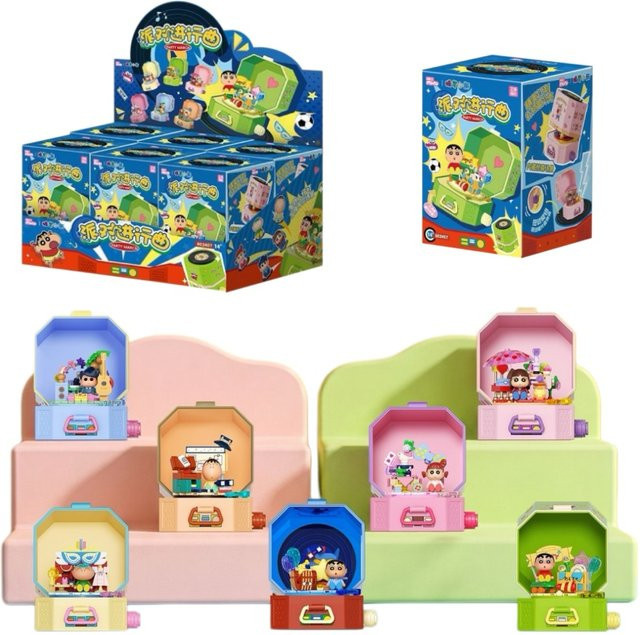 AREAX Crayon Shin-chan Bausteine Blindbox, Montage-Spielzeug - Bild 1