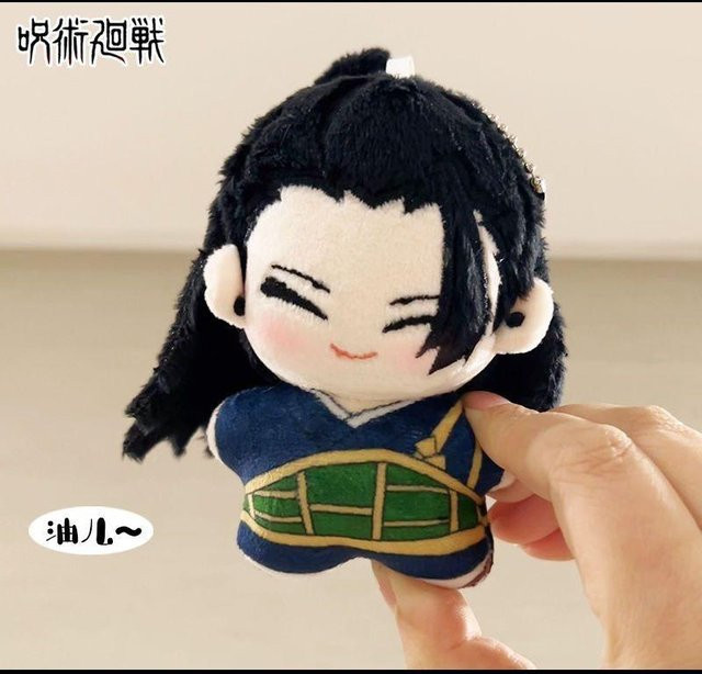 Yiran toy Jujutsu Kaisen Satoru Gojo Suguru Geto, Baumwoll-Plüschpuppen-Anhänger, 10cm - Bild 1