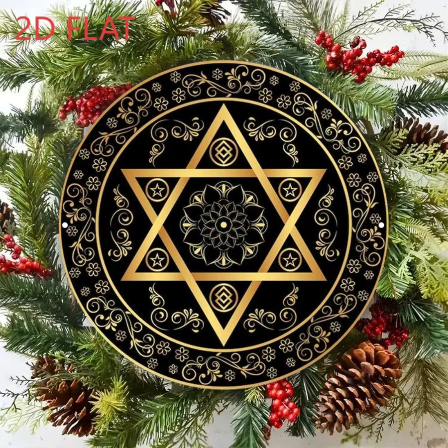 CIFBUY Vintage Aluminium-Wandschild in Gold mit geometrischem Mandala-Design, B/B/B: 20,32 x 20,32 x 0,1 cm - Bild 2