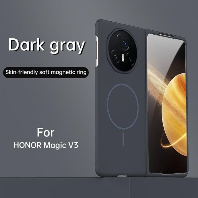 Schlanke Matte Skin Magnetische Schutzhülle für Honor Magic V3 5G in Schwarz, Beige oder Grau - Bild 1