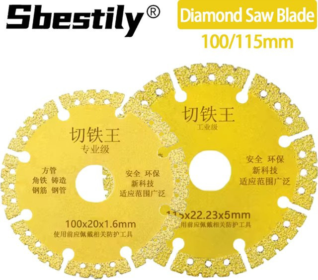 SI FANG Multifunktionale Diamant Trennscheibe für Winkelgrinder zum Schneiden von Keramik, Fliesen, Glas, Marmor und PVC-Rohren, Durchmesser: 100 mm oder 115 mm - Bild 1