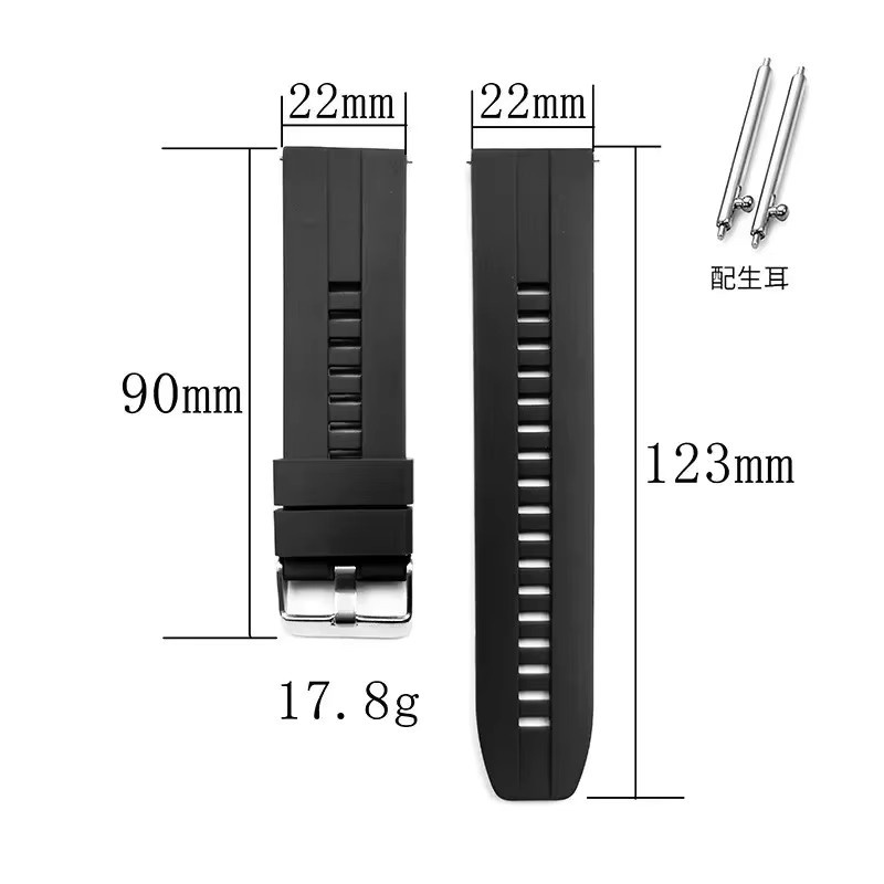 Uhrenarmband Silikon, Schwarz, 22 mm, 20 mm - Bild 4