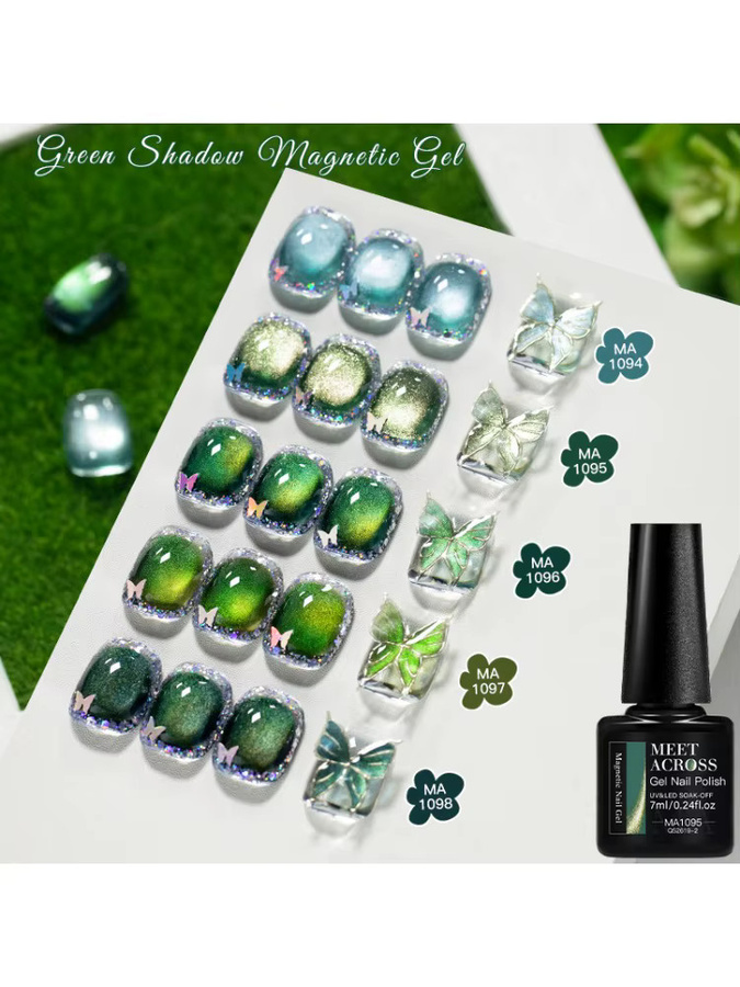 MEET ACROSS Green Shadow Magnetischer Gel-Nagellack, 7 ml, Glänzend - Bild 7