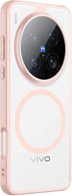 Vivo X200 Ultra Schutzhülle Magnetisch Transparent Matt aus hartem PC Stoßfest Pink - Bild 1