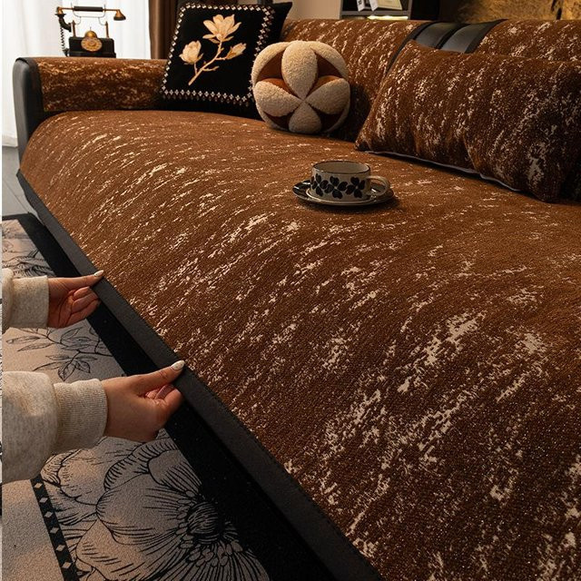 BC-Warm Home Rutschfester Sofabezug aus Chenille in Rechteckform, B: 120 cm, H: 70 cm - Bild 1