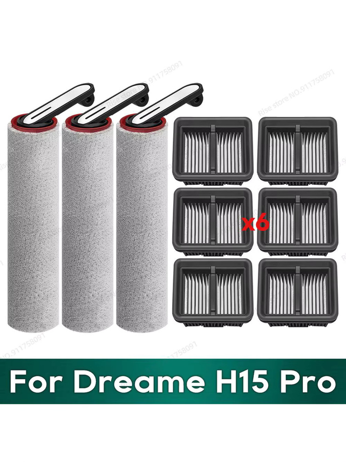 Bürstenfilterzubehör für Dreame H15 Pro, H12 Pro FlexReach und H13 FlexReach aus Kunststoff - Bild 4