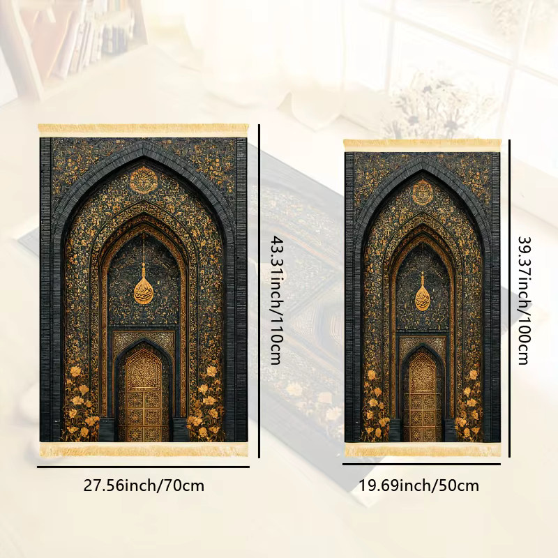 VIKAMA Premium Gebetsteppich mit blauem und goldenem Moschee-Design, rutschfester orientalischer Quastenteppich - Bild 5