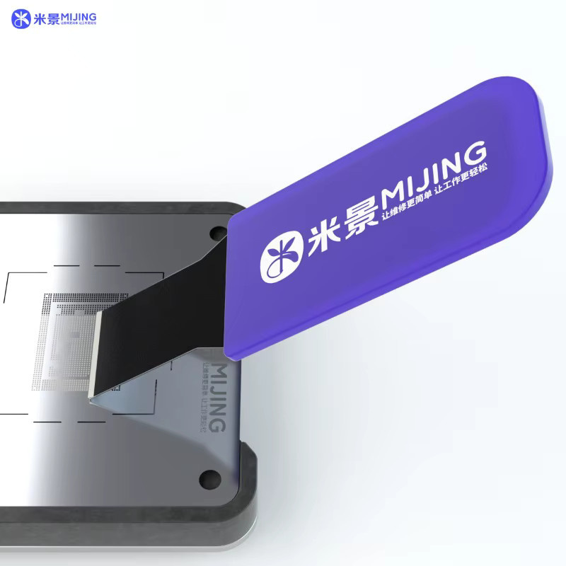 Mijing S6 Demontage Klingen-Kit für CPU-Zinn- und Kleberreinigung sowie zur Bildschirmreparatur und zum Öffnen von Telefonen - Bild 3