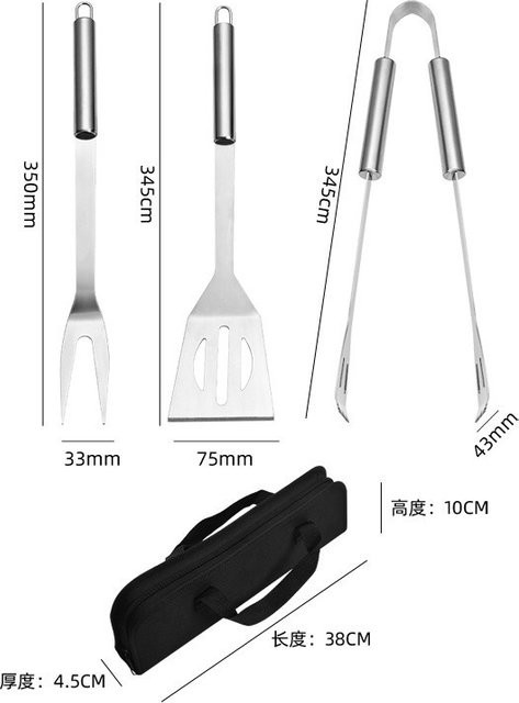 PLYS Grill Werkzeuge Set aus Edelstahl in Silber mit Spatel, Gabel und Messer für Camping und Outdoor - Bild 1