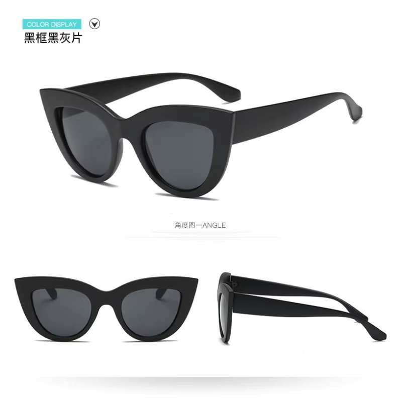 Samjune Cat Eye Sonnenbrille, Vollrand, Schwarz, Kunststoff, Damen - Bild 3