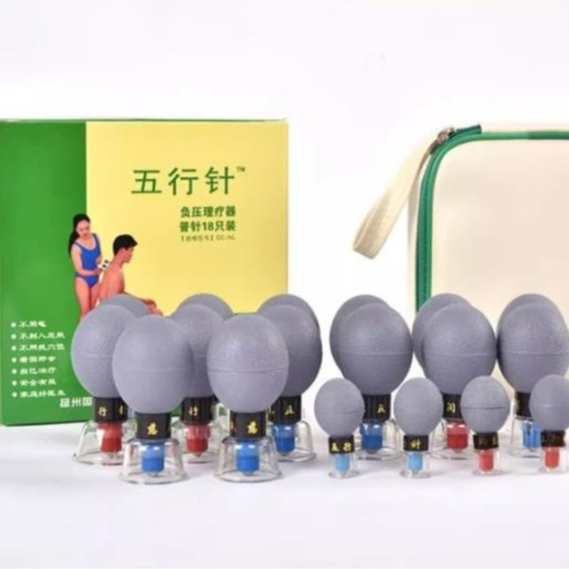 Hanriver Magnetisches Akupressur Cupping Set, 8/12/18 Becher - Bild 1