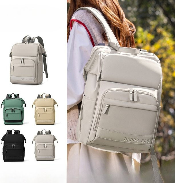 Windel Mummy Wickeltasche als Rucksack in Beige mit großer Kapazität für Baby-Reisen und Outdoor-Aktivitäten - Bild 1