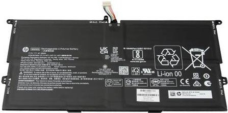 HP Notebook-Akku M07392-005 in Schwarz mit 6000 mAh und 7.70V - Bild 1