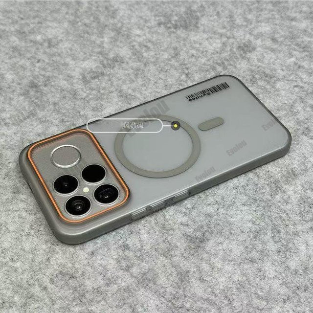 YULIN Schutzhülle für POCO F8 Ultra, F8 Pro und Redmi K90 Pro Max, Stoßfeste PC Hülle mit Magnetischer Matte, Transparent/Grau - Bild 1