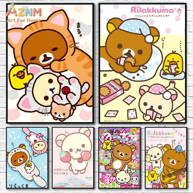 Kayou Rilakkuma Cartoon Wandposter Selbstklebend Wasserfest, Mehrfarbig - Bild 1