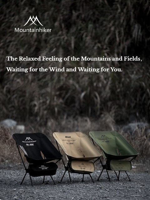 MOUNTAINHIKER Faltbares Campingstuhl-Set in Schwarz, ultraleichte Mondstühle für Backpacking, Picknick und Angeln - Bild 1