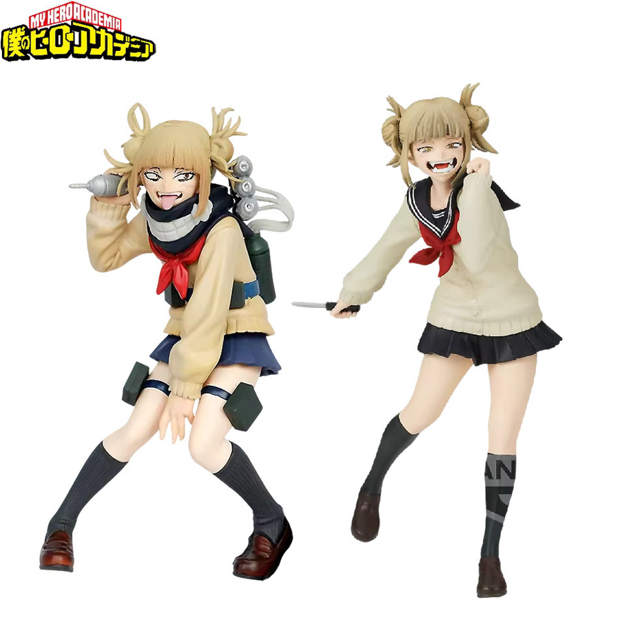 Bandai My Hero Academia Toga Himiko Actionfigur, 2-teiliges Set, 18cm - Bild 2