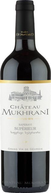 Chateau Mukhrani Saperavi Rotwein 2022, Georgien, trocken, 0,75 l - Bild 1
