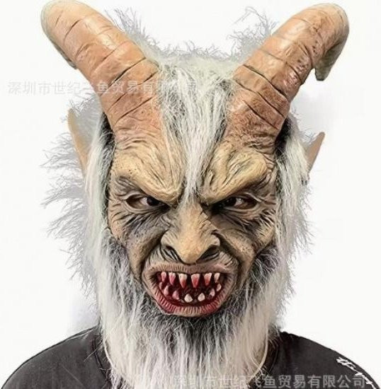 Cospal Luzifer Ganzgesichts-Luzifer-Maske Latexmaske mit Hörnern - Bild 1