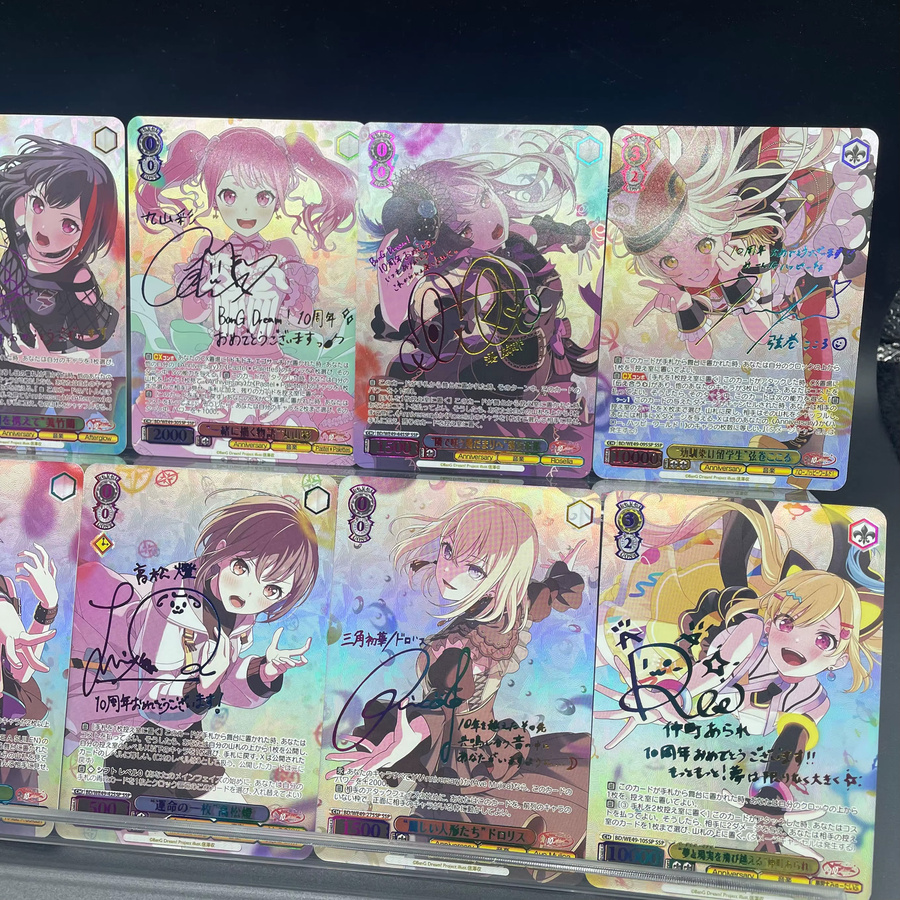 Bandai BanG Dream! Poppin Party Afterglow Signature Collection Card, Gold - Bild 3