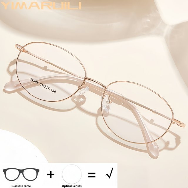 YIMARUILI Korrektionsbrille Damen, Oval, Vollrand, Gold, Blaulichtfilter - Bild 1