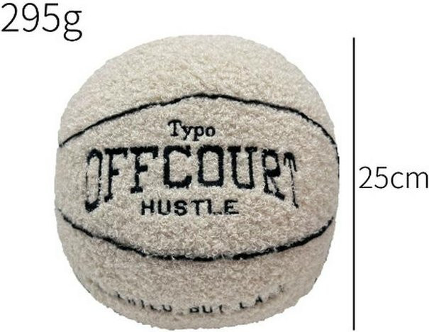 TrendVibeCN Offcourt Basketball Plüschkissen Puppe, 25 cm, grau, ab 7 Jahren - Bild 1