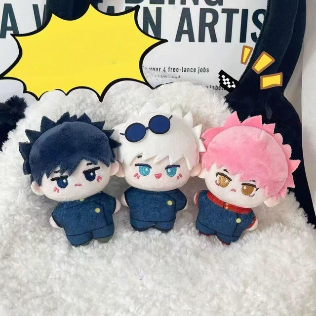 Linyi toy Jujutsu Kaisen Schlüsselanhänger, Plüschtier-Anhänger, ab 3 Jahren - Bild 1