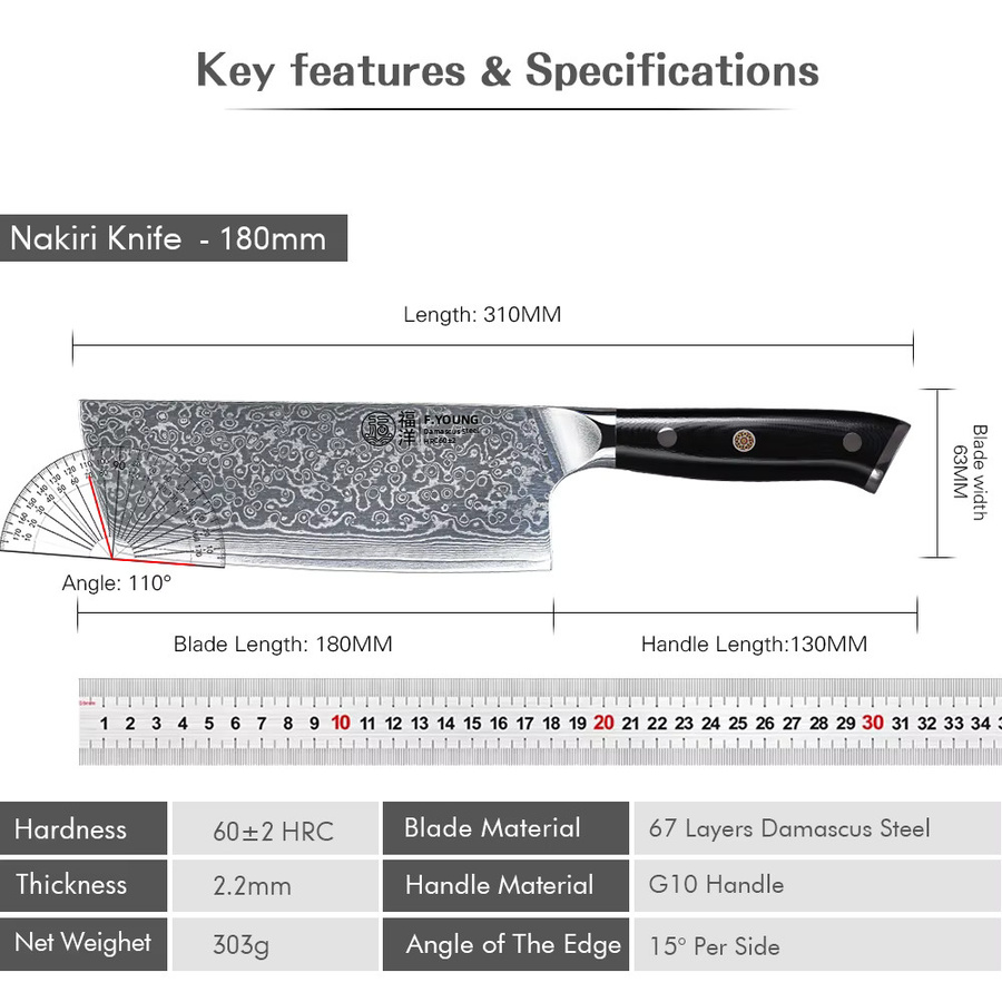F.YOUNG Nakiri Messer aus japanischem Damaststahl mit 67 Schichten und VG10 Kern, 7 Zoll, Silber - Bild 5