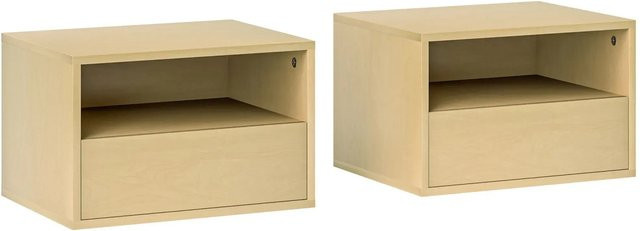 HOMCOM Nachttisch aus Spanplatte in Braun und Beige für dein Schlafzimmer, B/T/H: 35 x 45 x 27,5 cm - Bild 1