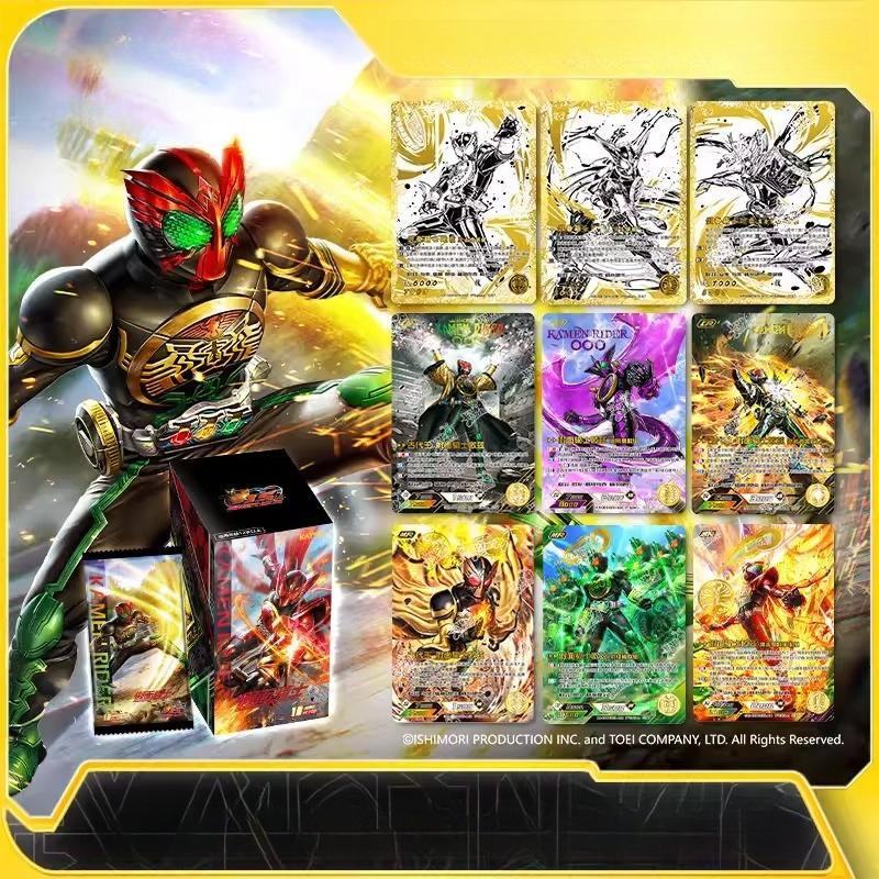Kayoom Kamen Rider OOO Fahrerkarte Sammelkarte ab 14 Jahren - Bild 4