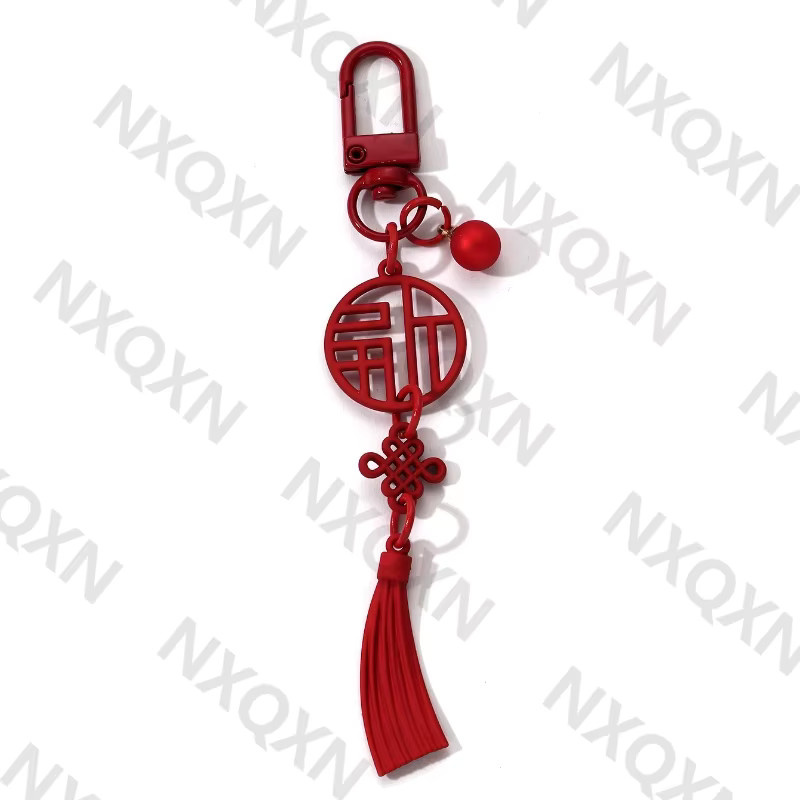 Schlüsselanhänger NXQXN, roter Emaille, Unisex - Bild 2