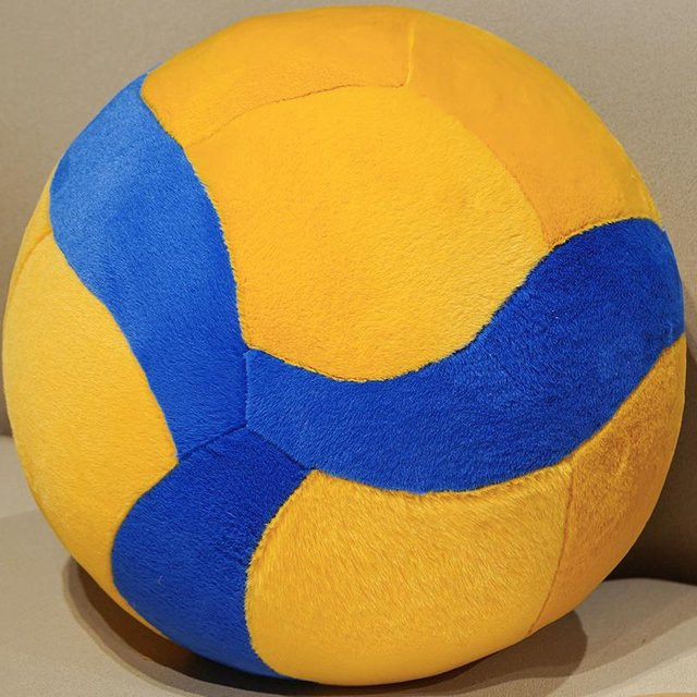 Binchi Fitness Sportserie Volleyball Fußball Plüschtier, Bunt, ab 14 Jahren - Bild 1