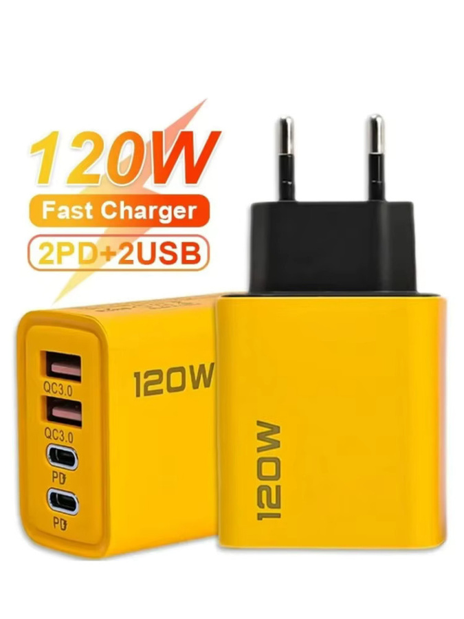 USB Typ C PD Handy-Wandadapter mit 120 W Schnellladung und Quick Charge 3.0 in Gelb für iPhone, Samsung und Xiaomi - Bild 3