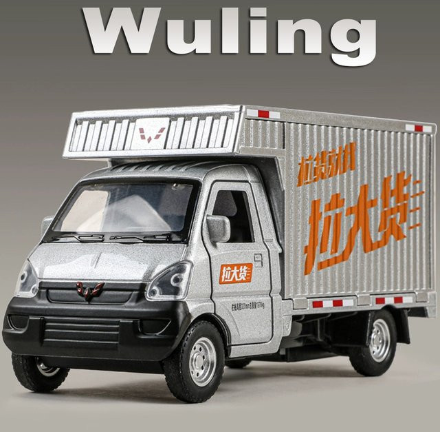 MAKEDA Wuling Rongguang Hongguang VAN Modell, 1:32, Druckguss Legierung, mit Sound und Licht - Bild 1