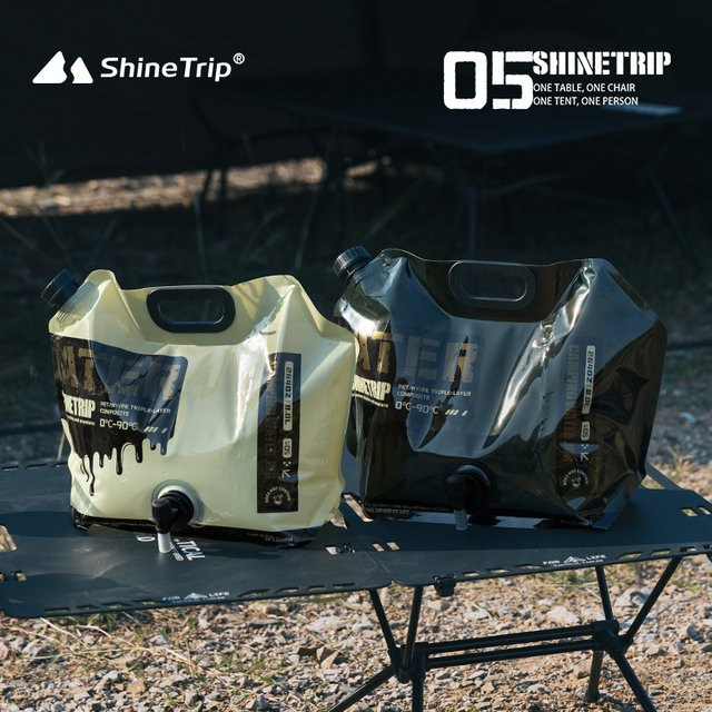 Shine Trip Tragbarer Falteimer für den Außenbereich in Beige mit großer Kapazität für Trinkwasser aus Lebensmittelqualität - Bild 1